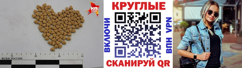 ЭКСТАЗИ ешки  Купить  Нефтекамск 
