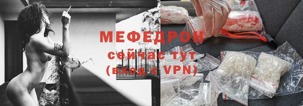 мдпв Киреевск