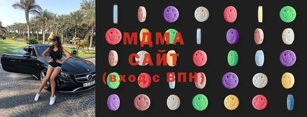 мдпв Киреевск