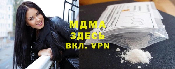 mdpv Киренск