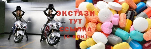 мдпв Киреевск