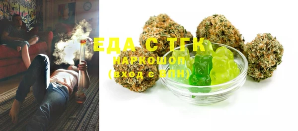 мдма Кинешма