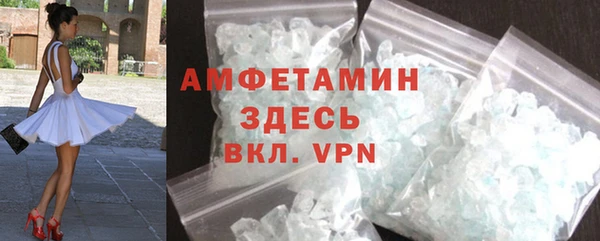 мдпв Киреевск