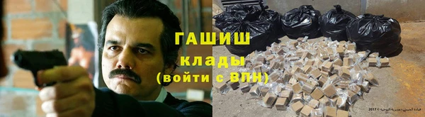 мдма Кинешма
