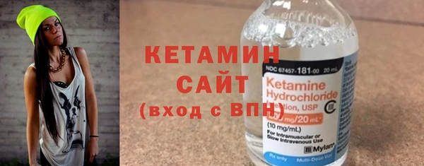 мдпв Киреевск