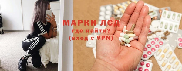 мдпв Киреевск