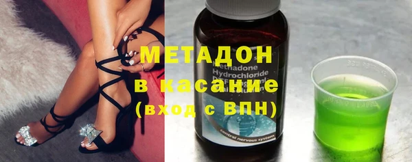 mdpv Киренск