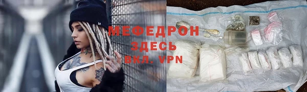 mdpv Киренск