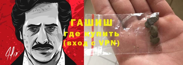 мдпв Киреевск