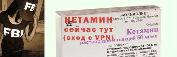 мдпв Киреевск