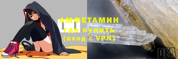 мдма Кинешма