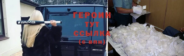 мдпв Киреевск