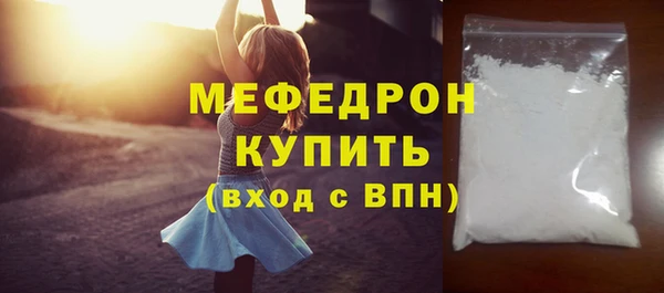 мдпв Киреевск