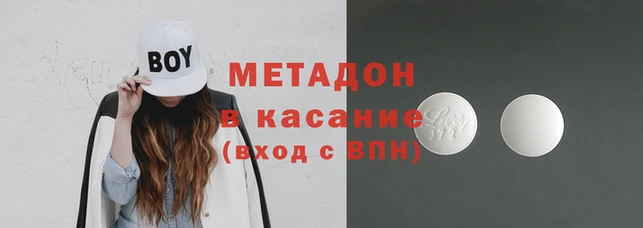 mdpv Киренск