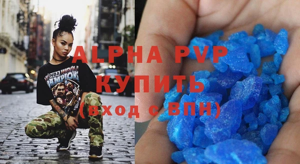 mdpv Киренск