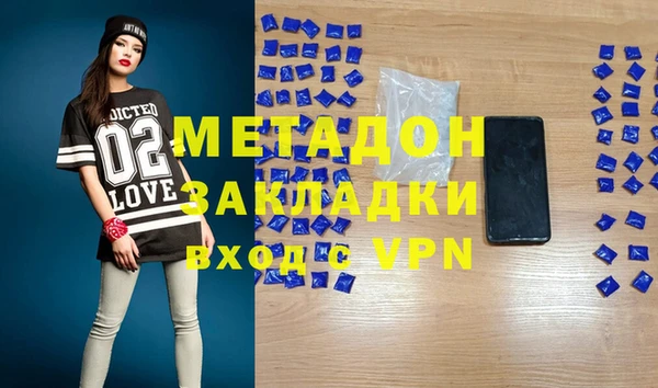 мдпв Киреевск
