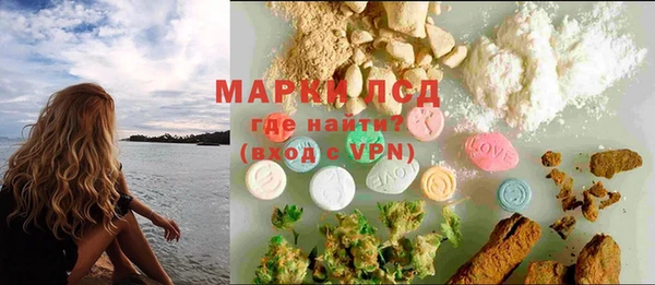 мдпв Киреевск