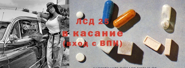 mdpv Киренск