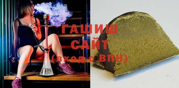 мдма Кинешма