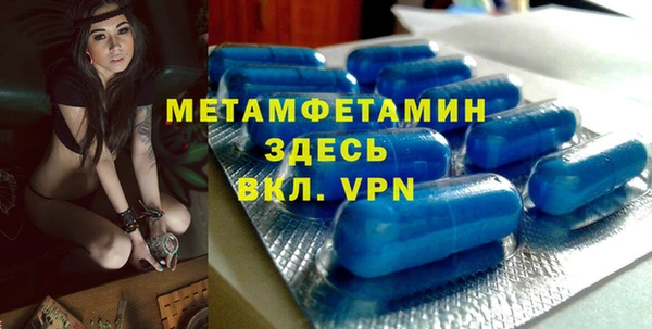 мдпв Киреевск