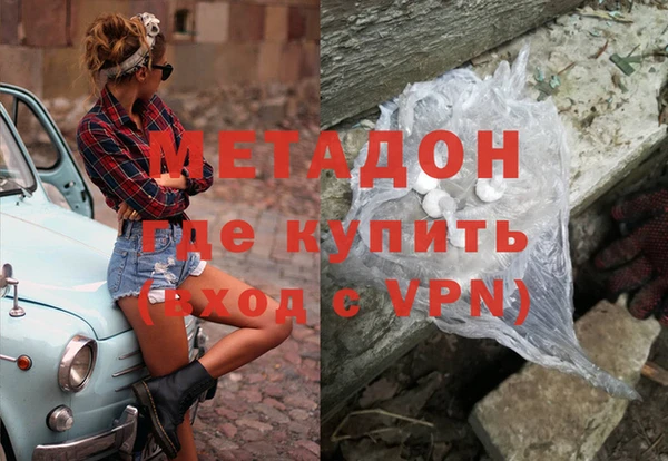 mdpv Киренск