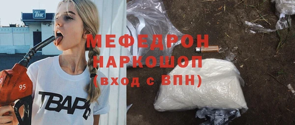 mdpv Киренск