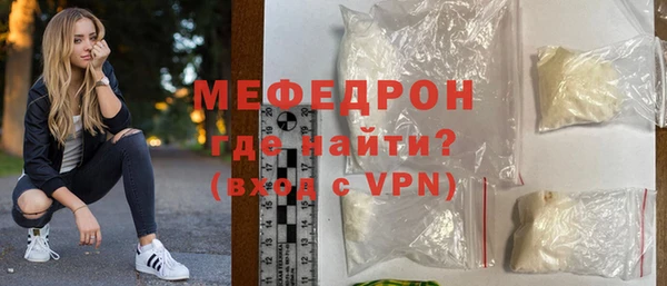мдпв Киреевск