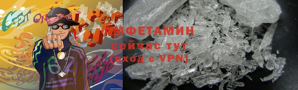 мдпв Киреевск