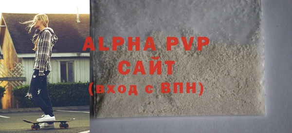 мдпв Киреевск