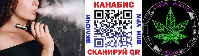 Купить  Нефтекамск  Бошки марихуана марихуана 